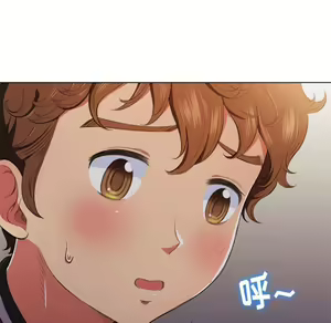Page 80 of 恶女勾勾缠 | 惡女勾勾纏 |难缠小恶女 | 難纏小惡女 31-44 - preview thumbnail