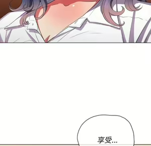 Page 838 of 恶女勾勾缠 | 惡女勾勾纏 |难缠小恶女 | 難纏小惡女 31-44 - preview thumbnail