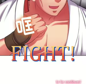 Page 847 of 恶女勾勾缠 | 惡女勾勾纏 |难缠小恶女 | 難纏小惡女 31-44 - preview thumbnail