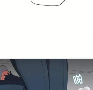 Page 956 of 恶女勾勾缠 | 惡女勾勾纏 |难缠小恶女 | 難纏小惡女 31-44 - preview thumbnail