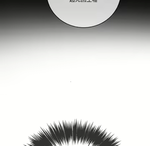 Page 962 of 恶女勾勾缠 | 惡女勾勾纏 |难缠小恶女 | 難纏小惡女 31-44 - preview thumbnail