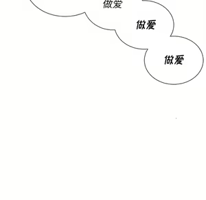 Page 1056 of 恶女勾勾缠 | 惡女勾勾纏 |难缠小恶女 | 難纏小惡女 45-69 - preview thumbnail