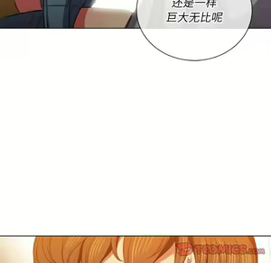 Page 1120 of 恶女勾勾缠 | 惡女勾勾纏 |难缠小恶女 | 難纏小惡女 45-69 - preview thumbnail