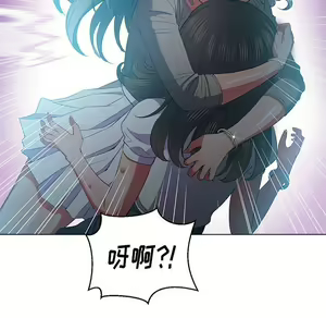 Page 1168 of 恶女勾勾缠 | 惡女勾勾纏 |难缠小恶女 | 難纏小惡女 45-69 - preview thumbnail