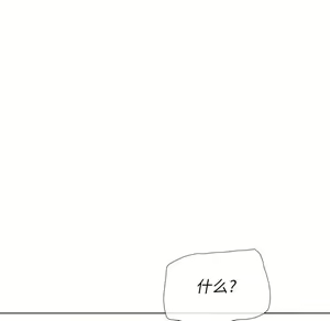 Page 1171 of 恶女勾勾缠 | 惡女勾勾纏 |难缠小恶女 | 難纏小惡女 45-69 - preview thumbnail