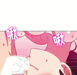 Page 1362 of 恶女勾勾缠 | 惡女勾勾纏 |难缠小恶女 | 難纏小惡女 45-69 - preview thumbnail