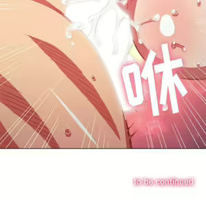 Page 1443 of 恶女勾勾缠 | 惡女勾勾纏 |难缠小恶女 | 難纏小惡女 45-69 - preview thumbnail
