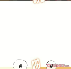 Page 1512 of 恶女勾勾缠 | 惡女勾勾纏 |难缠小恶女 | 難纏小惡女 45-69 - preview thumbnail
