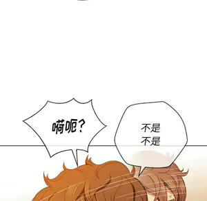 Page 1525 of 恶女勾勾缠 | 惡女勾勾纏 |难缠小恶女 | 難纏小惡女 45-69 - preview thumbnail