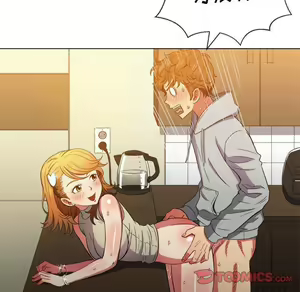 Page 1548 of 恶女勾勾缠 | 惡女勾勾纏 |难缠小恶女 | 難纏小惡女 45-69 - preview thumbnail