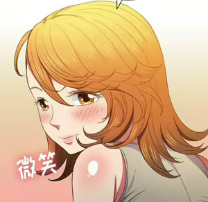 Page 1550 of 恶女勾勾缠 | 惡女勾勾纏 |难缠小恶女 | 難纏小惡女 45-69 - preview thumbnail