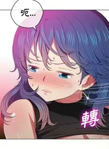 Page 1772 of 恶女勾勾缠 | 惡女勾勾纏 |难缠小恶女 | 難纏小惡女 45-69 - preview thumbnail