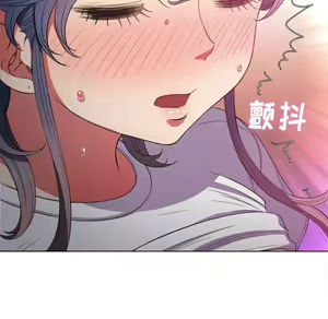Page 185 of 恶女勾勾缠 | 惡女勾勾纏 |难缠小恶女 | 難纏小惡女 45-69 - preview thumbnail