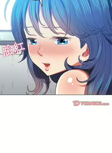 Page 1856 of 恶女勾勾缠 | 惡女勾勾纏 |难缠小恶女 | 難纏小惡女 45-69 - preview thumbnail