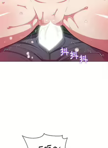 Page 1874 of 恶女勾勾缠 | 惡女勾勾纏 |难缠小恶女 | 難纏小惡女 45-69 - preview thumbnail