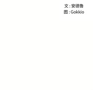 Page 24 of 恶女勾勾缠 | 惡女勾勾纏 |难缠小恶女 | 難纏小惡女 45-69 - preview thumbnail