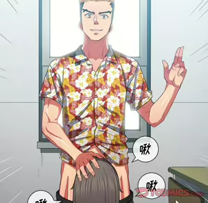 Page 411 of 恶女勾勾缠 | 惡女勾勾纏 |难缠小恶女 | 難纏小惡女 45-69 - preview thumbnail