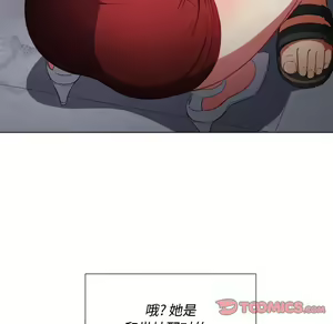 Page 449 of 恶女勾勾缠 | 惡女勾勾纏 |难缠小恶女 | 難纏小惡女 45-69 - preview thumbnail