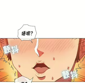 Page 534 of 恶女勾勾缠 | 惡女勾勾纏 |难缠小恶女 | 難纏小惡女 45-69 - preview thumbnail
