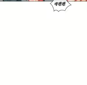 Page 543 of 恶女勾勾缠 | 惡女勾勾纏 |难缠小恶女 | 難纏小惡女 45-69 - preview thumbnail