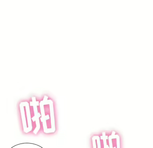 Page 555 of 恶女勾勾缠 | 惡女勾勾纏 |难缠小恶女 | 難纏小惡女 45-69 - preview thumbnail