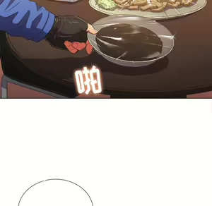 Page 716 of 恶女勾勾缠 | 惡女勾勾纏 |难缠小恶女 | 難纏小惡女 45-69 - preview thumbnail