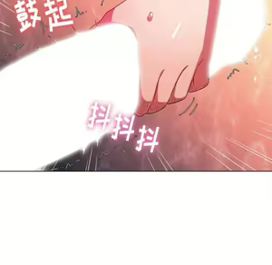 Page 72 of 恶女勾勾缠 | 惡女勾勾纏 |难缠小恶女 | 難纏小惡女 45-69 - preview thumbnail