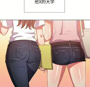Page 731 of 恶女勾勾缠 | 惡女勾勾纏 |难缠小恶女 | 難纏小惡女 45-69 - preview thumbnail