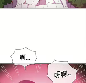 Page 814 of 恶女勾勾缠 | 惡女勾勾纏 |难缠小恶女 | 難纏小惡女 45-69 - preview thumbnail