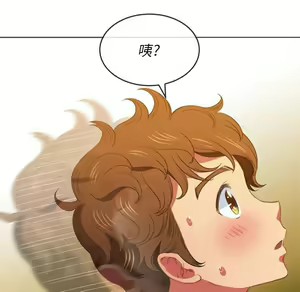 Page 93 of 恶女勾勾缠 | 惡女勾勾纏 |难缠小恶女 | 難纏小惡女 45-69 - preview thumbnail