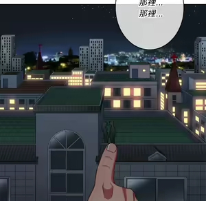Page 1102 of 恶女勾勾缠 | 惡女勾勾纏 |难缠小恶女 | 難纏小惡女 70-84 - preview thumbnail