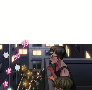 Page 1147 of 恶女勾勾缠 | 惡女勾勾纏 |难缠小恶女 | 難纏小惡女 70-84 - preview thumbnail