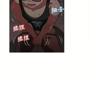 Page 1154 of 恶女勾勾缠 | 惡女勾勾纏 |难缠小恶女 | 難纏小惡女 70-84 - preview thumbnail
