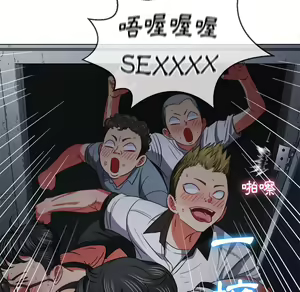 Page 1258 of 恶女勾勾缠 | 惡女勾勾纏 |难缠小恶女 | 難纏小惡女 70-84 - preview thumbnail
