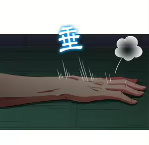 Page 1314 of 恶女勾勾缠 | 惡女勾勾纏 |难缠小恶女 | 難纏小惡女 70-84 - preview thumbnail