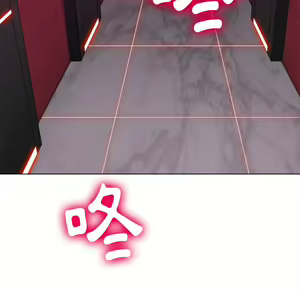 Page 1392 of 恶女勾勾缠 | 惡女勾勾纏 |难缠小恶女 | 難纏小惡女 70-84 - preview thumbnail