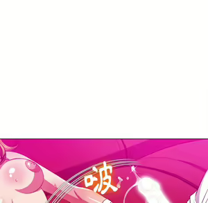 Page 1412 of 恶女勾勾缠 | 惡女勾勾纏 |难缠小恶女 | 難纏小惡女 70-84 - preview thumbnail