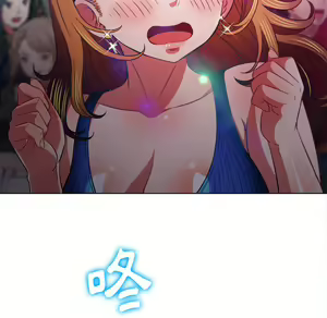 Page 1436 of 恶女勾勾缠 | 惡女勾勾纏 |难缠小恶女 | 難纏小惡女 70-84 - preview thumbnail