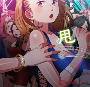 Page 1444 of 恶女勾勾缠 | 惡女勾勾纏 |难缠小恶女 | 難纏小惡女 70-84 - preview thumbnail