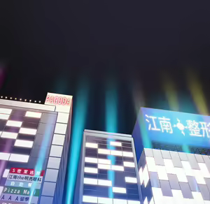 Page 1453 of 恶女勾勾缠 | 惡女勾勾纏 |难缠小恶女 | 難纏小惡女 70-84 - preview thumbnail