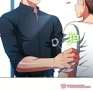 Page 1492 of 恶女勾勾缠 | 惡女勾勾纏 |难缠小恶女 | 難纏小惡女 70-84 - preview thumbnail