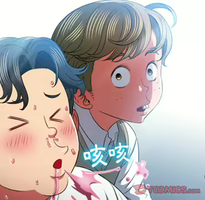 Page 1597 of 恶女勾勾缠 | 惡女勾勾纏 |难缠小恶女 | 難纏小惡女 70-84 - preview thumbnail