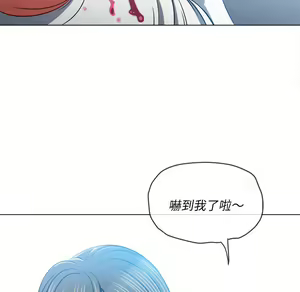 Page 1598 of 恶女勾勾缠 | 惡女勾勾纏 |难缠小恶女 | 難纏小惡女 70-84 - preview thumbnail