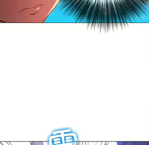 Page 1723 of 恶女勾勾缠 | 惡女勾勾纏 |难缠小恶女 | 難纏小惡女 70-84 - preview thumbnail