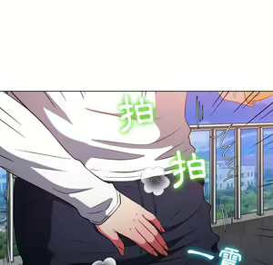 Page 1732 of 恶女勾勾缠 | 惡女勾勾纏 |难缠小恶女 | 難纏小惡女 70-84 - preview thumbnail