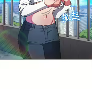 Page 1740 of 恶女勾勾缠 | 惡女勾勾纏 |难缠小恶女 | 難纏小惡女 70-84 - preview thumbnail