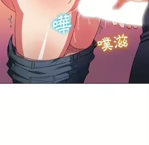 Page 1786 of 恶女勾勾缠 | 惡女勾勾纏 |难缠小恶女 | 難纏小惡女 70-84 - preview thumbnail