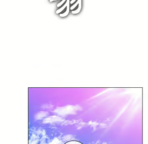 Page 1804 of 恶女勾勾缠 | 惡女勾勾纏 |难缠小恶女 | 難纏小惡女 70-84 - preview thumbnail