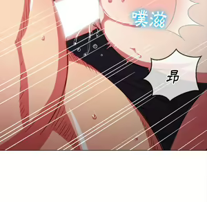 Page 1844 of 恶女勾勾缠 | 惡女勾勾纏 |难缠小恶女 | 難纏小惡女 70-84 - preview thumbnail