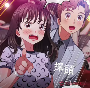 Page 1959 of 恶女勾勾缠 | 惡女勾勾纏 |难缠小恶女 | 難纏小惡女 70-84 - preview thumbnail